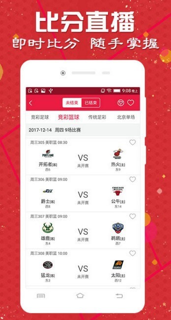 澳門天天彩期期精準(zhǔn)，揭秘彩票預(yù)測背后的秘密，揭秘澳門天天彩期期精準(zhǔn)預(yù)測背后的秘密