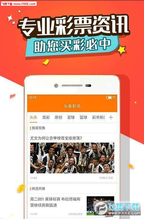 王中王三肖選一肖，探索與本地測試的秘密，王中王三肖選一肖，揭秘本地測試的秘密探索