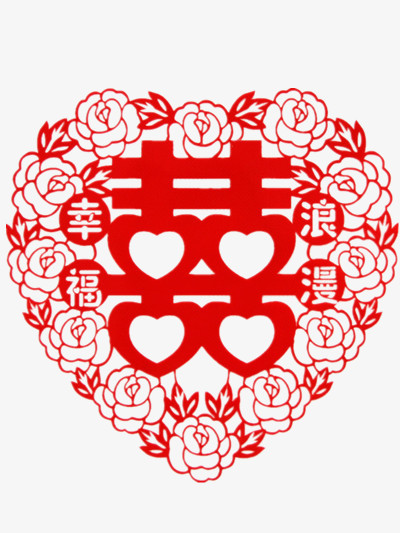 澳門紅雙喜免費資料大全——探索獲取豐富資源的途徑，澳門紅雙喜免費資料大全，獲取豐富資源的攻略