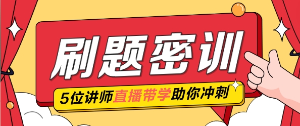 管家婆一獎一特一中