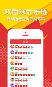 王中王四肖選一肖期期，揭秘彩票背后的秘密策略，揭秘彩票背后的秘密策略，王中王四肖選一肖期期之秘
