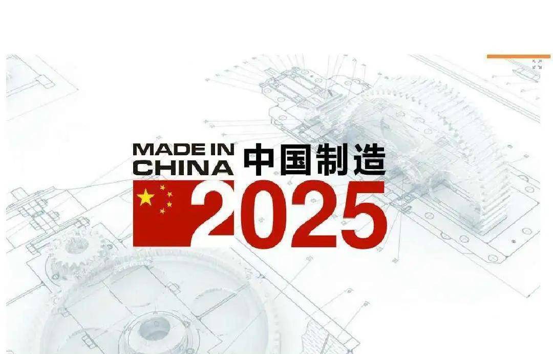 新澳門2025搖號直播，探索未來直播彩票的新紀元，澳門未來彩票新紀元，2025搖號直播探索之旅
