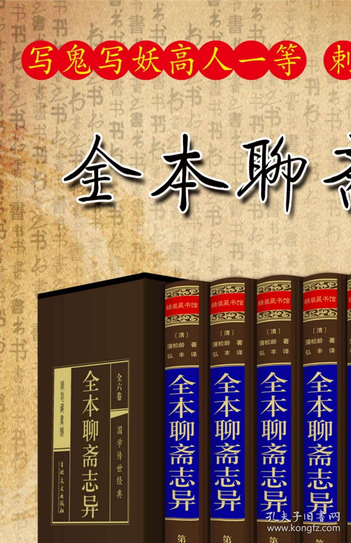 正版掛牌資料之全篇掛牌天書，深度解析與SEO優(yōu)化策略，正版掛牌資料全解析，掛牌天書深度解讀與SEO優(yōu)化策略指南