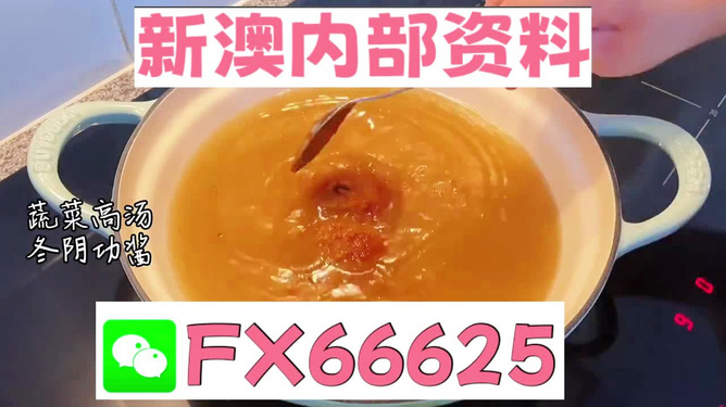 王中王必中一肖圖，揭秘背后的秘密與策略，揭秘王中王必中一肖圖的秘密與策略之道