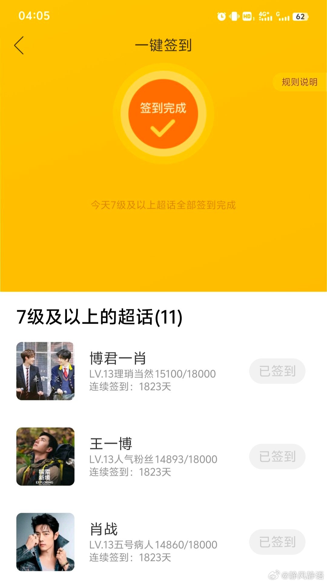 王中王一肖一馬中特KYHBYX0，深度解析與SEO優(yōu)化策略，王中王一肖一馬中特KYHBYX0，深度解析與SEO優(yōu)化策略指南