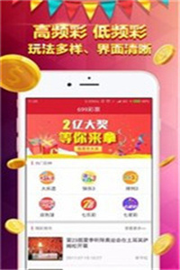 香港免費(fèi)大全資料大全，探索與發(fā)現(xiàn)，香港免費(fèi)大全資料探索與發(fā)現(xiàn)之旅