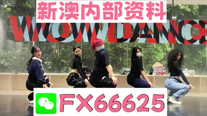 澳門一碼一碼100準確，揭秘預測玄機與彩票文化，澳門彩票文化揭秘，預測玄機與一碼一碼準確性探討