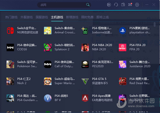 新澳門六開獎結(jié)果記錄——探索與解析，澳門六開獎結(jié)果記錄深度解析與探索