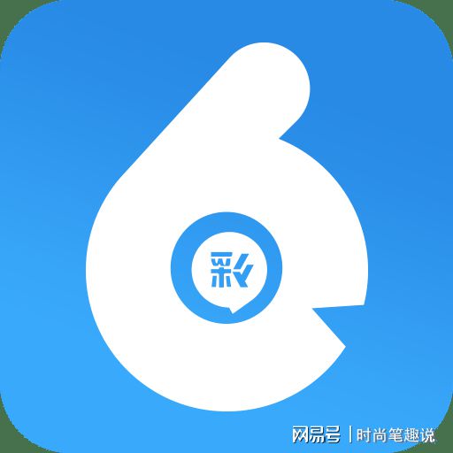 揭秘香港最快開獎的六盒寶典，4949彩票開獎秘籍解析，揭秘香港最快開獎六盒寶典與4949彩票開獎秘籍，獨家解析助你贏大獎！