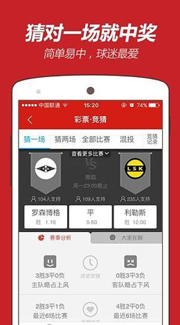 澳門彩資料查詢，一站式解決方案助你輕松掌握彩票資訊，澳門彩資料查詢，一站式解決方案助力輕松掌握彩票資訊