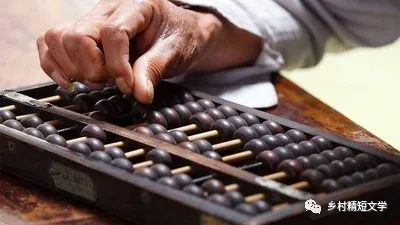 溴門算算盤4887資料期期準(zhǔn)——揭秘數(shù)字背后的秘密策略，揭秘數(shù)字背后的秘密策略，溴門算盤期期準(zhǔn)4887資料解析
