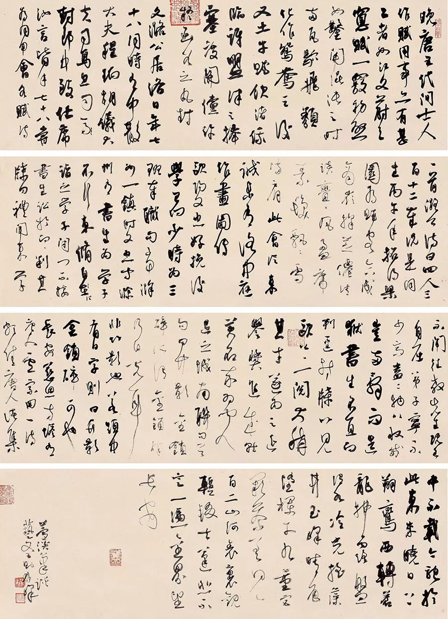 王中王一肖東方心經(jīng)，探索關(guān)鍵詞背后的深層含義與啟示，王中王一肖東方心經(jīng)，關(guān)鍵詞背后的深層含義與啟示探索