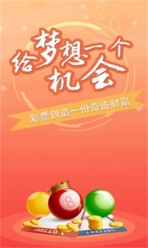澳門三肖三碼精準預測，揭秘小馬哥的秘密與詮釋其背后的意義，澳門三肖三碼精準預測背后的秘密，小馬哥的秘密與意義詮釋