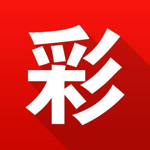 新澳門資料免費大全的特點和優(yōu)勢，澳門資料免費大全，特點與優(yōu)勢概覽