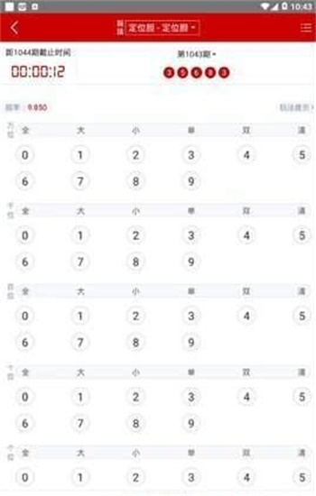 澳門(mén)資料大全免費(fèi)正版資料澳門(mén)，探索澳門(mén)的文化與歷史之旅，澳門(mén)文化與歷史之旅，免費(fèi)正版資料大全探索澳門(mén)資料