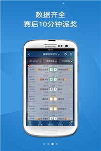澳彩8796免費(fèi)資料大全——探索彩票世界的奧秘與機(jī)會(huì)，澳彩8796免費(fèi)資料大全，揭秘彩票世界的機(jī)遇與奧秘