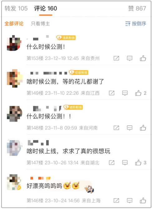 澳門管家婆彩票開獎結果及未來展望（XXXX年XX月），澳門管家婆彩票開獎結果及未來展望（XXXX年XX月最新分析）