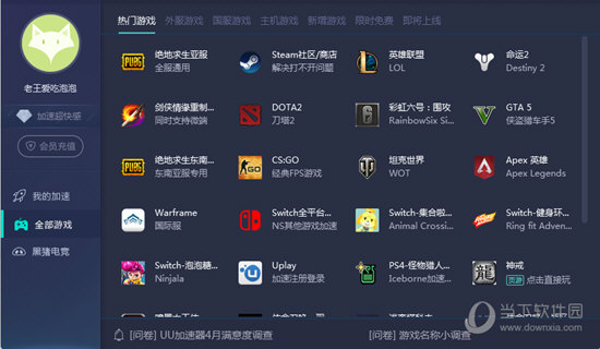 新澳門六開獎結(jié)果記錄——深度解析與SEO洞察，澳門六開獎結(jié)果記錄深度解析與SEO洞察報告