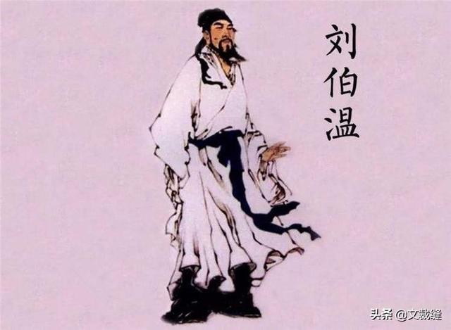 揭秘劉伯溫全年料六肖選一，傳奇預(yù)測背后的秘密，劉伯溫傳奇預(yù)測揭秘，全年料六肖選一背后的秘密