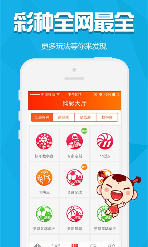 澳門金元寶圖庫與八百圖庫，探索2025澳門資料庫的奧秘，澳門金元寶圖庫與八百圖庫揭秘，探索澳門資料庫的奧秘之旅 2025