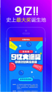 王中王平特一肖解平特，深度解析與SEO優(yōu)化策略，王中王平特一肖解平特深度解析與SEO優(yōu)化策略探討