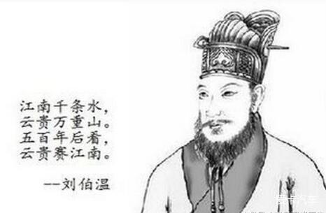 揭秘劉伯溫一肖中特，13776acom的獨(dú)特預(yù)測(cè)藝術(shù)，揭秘劉伯溫一肖中特預(yù)測(cè)藝術(shù)，獨(dú)特預(yù)測(cè)揭秘 13776acom獨(dú)家呈現(xiàn)