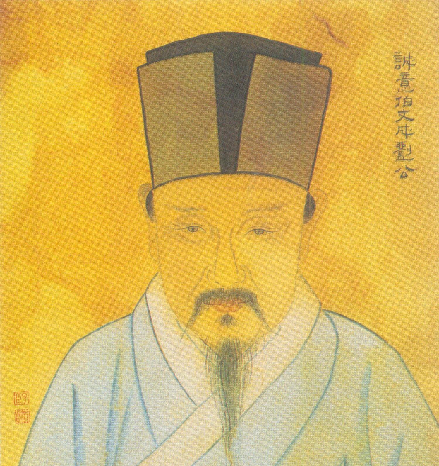 揭秘劉伯溫，神秘數(shù)字背后的傳奇故事——探尋6374cm與1肖一碼之謎，劉伯溫傳奇故事揭秘，數(shù)字背后的秘密與一肖一碼之謎探索