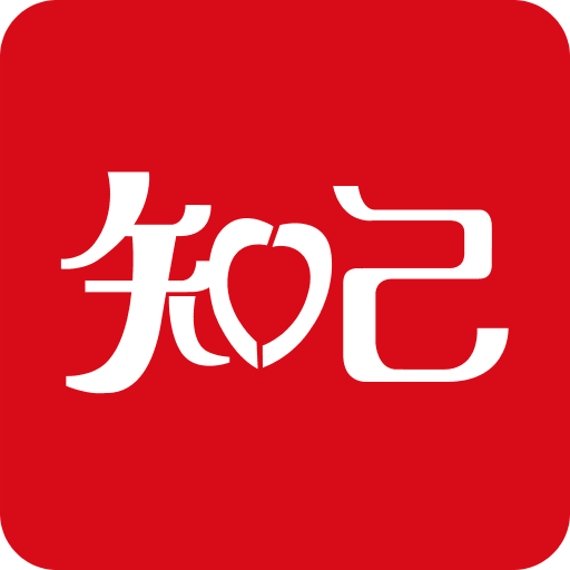 探索未來，2025新澳門最精準(zhǔn)免費大全，探索未來，2025新澳門精準(zhǔn)免費大全展望