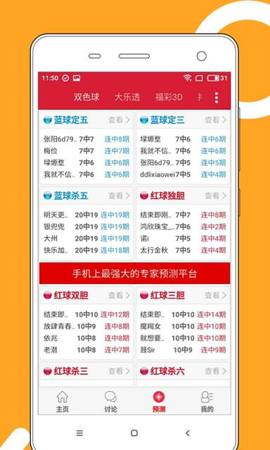 澳門正版資料免費(fèi)大全，探索2025年澳門正版資料的寶藏世界，澳門正版資料寶藏探索，2025年免費(fèi)大全揭秘