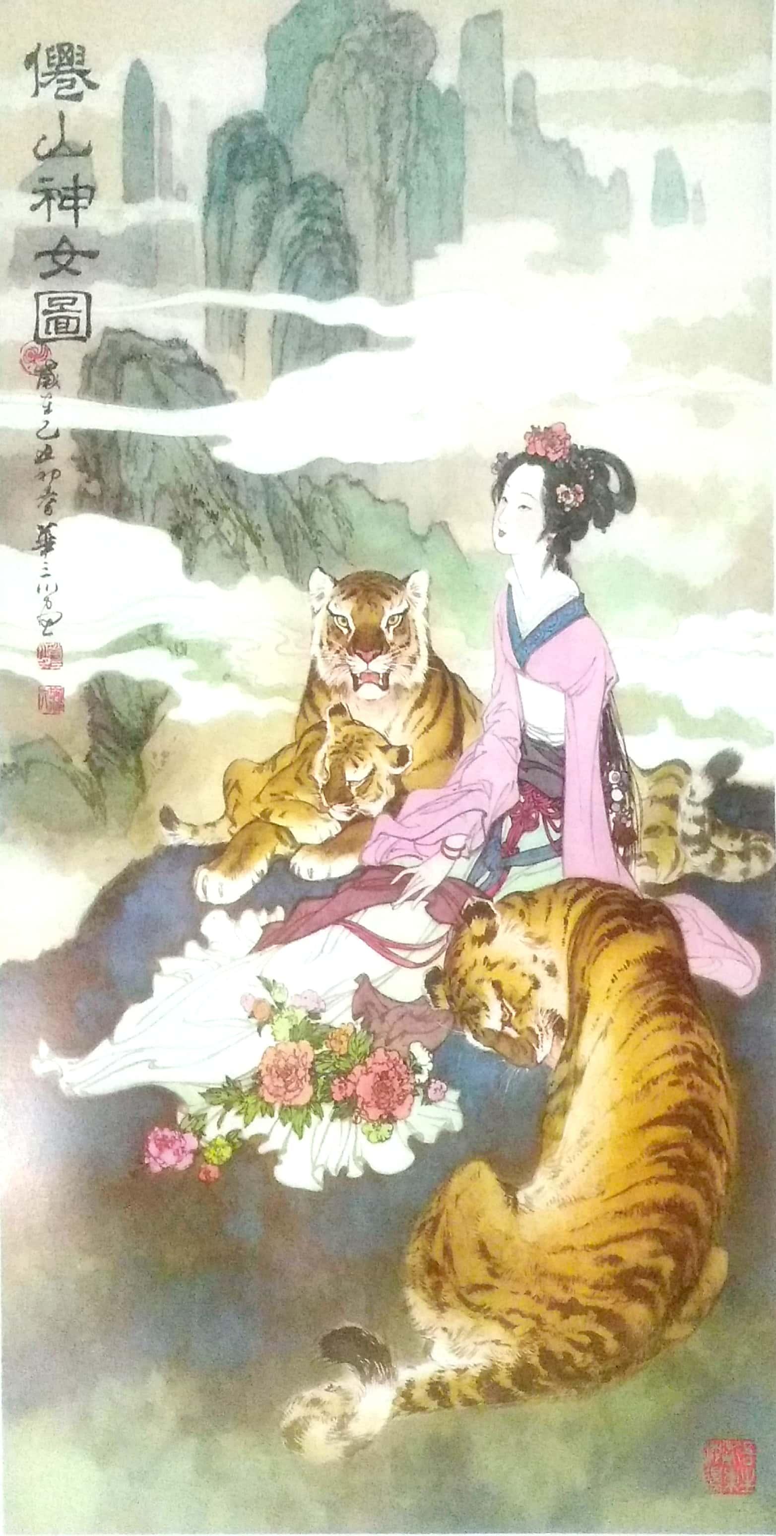王中王23期指一生肖，深度解析與SEO優(yōu)化策略，王中王23期生肖深度解析及SEO優(yōu)化策略全攻略