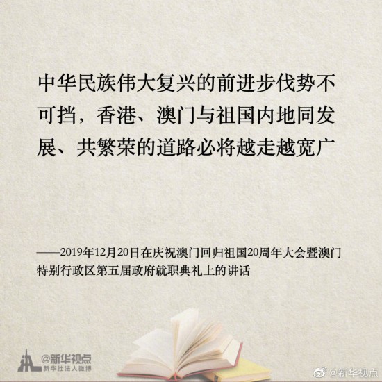 新澳門一肖一碼中恃一句——揭秘與解析，揭秘澳門一肖一碼中獎秘密，解析背后的秘密與策略