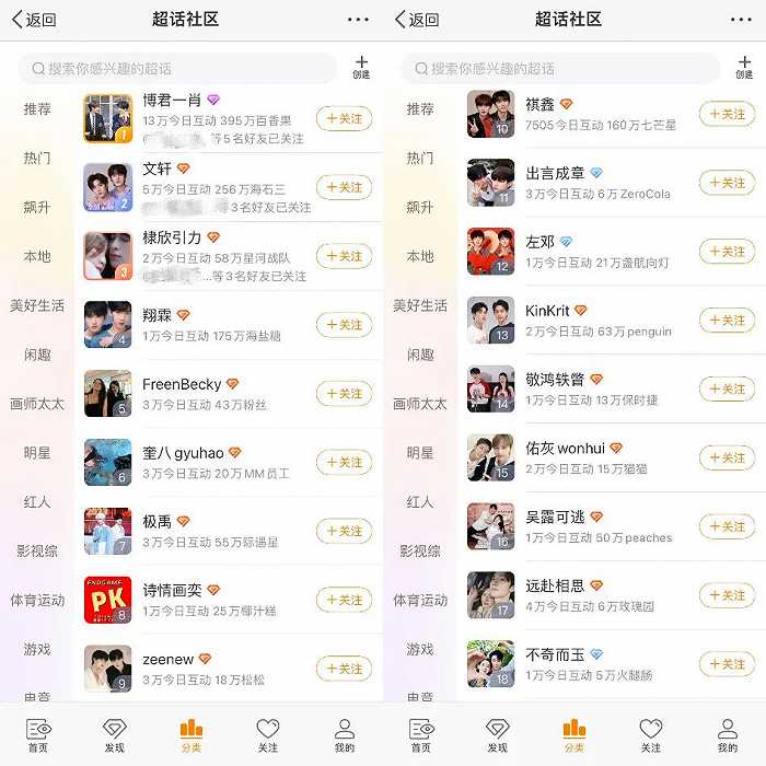 揭秘劉伯溫四不像F預(yù)測(cè)中期必準(zhǔn)一肖圖之奧秘，劉伯溫四不像F預(yù)測(cè)中期必準(zhǔn)生肖圖揭秘揭秘奧秘