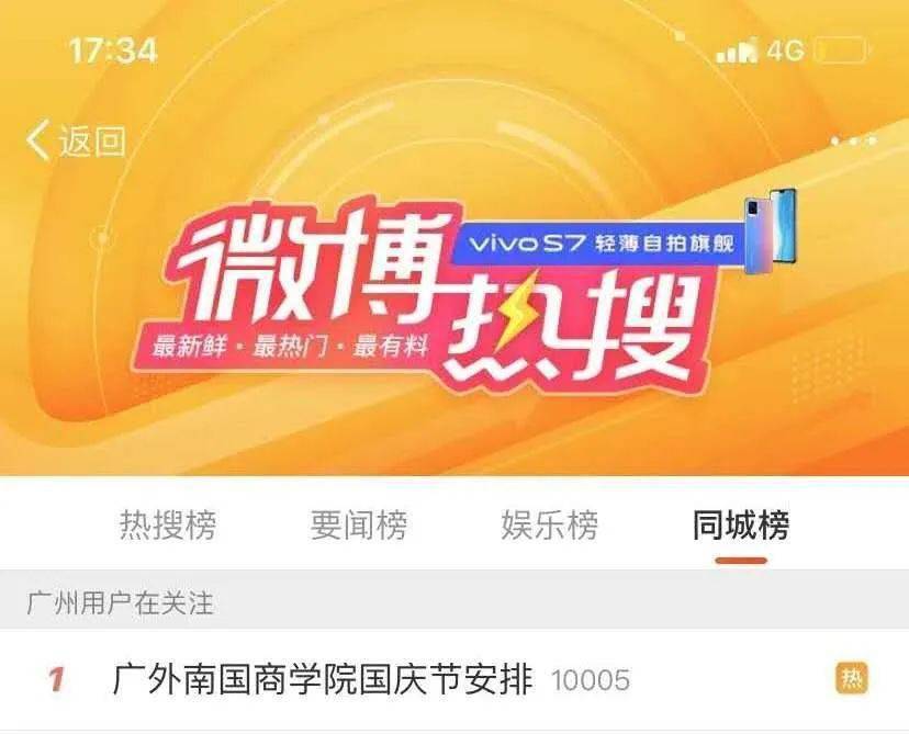 王中王欲錢買一肖，揭秘背后的故事與真相，揭秘王中王欲錢買一肖背后的真相與故事