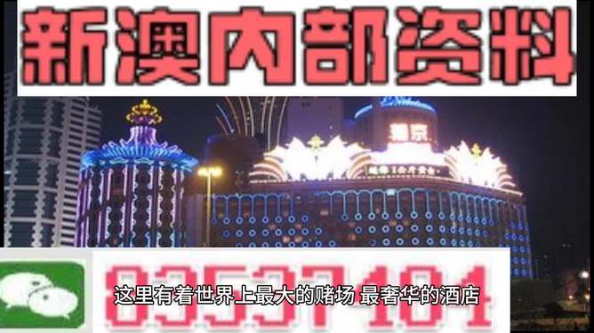 新澳最精準龍門客棧，探索獨特魅力的旅游住宿體驗，新澳龍門客棧，獨特魅力的旅游住宿體驗探索