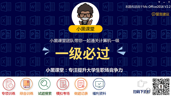 新澳門開獎結(jié)果2025開獎記錄詳解，澳門開獎結(jié)果及最新開獎記錄深度解析