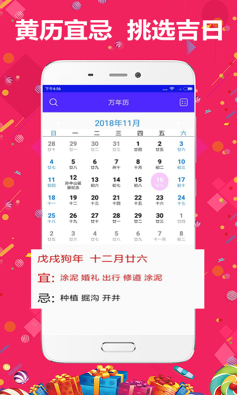 精準(zhǔn)管家婆，7777788888的秘密武器，精準(zhǔn)管家婆的秘密武器，7777788888的神秘力量