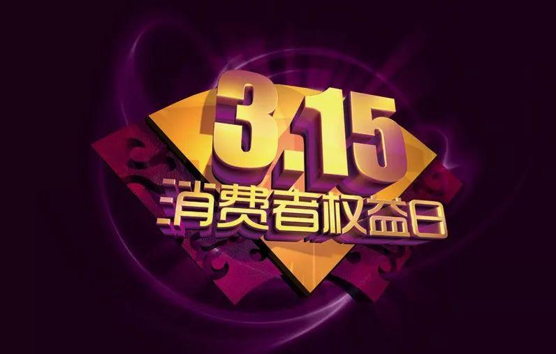 王中王指一生肖282期，解讀背后的奧秘與玄機(jī)，王中王生肖奧秘揭秘，探尋一生肖282期的玄機(jī)與奧秘