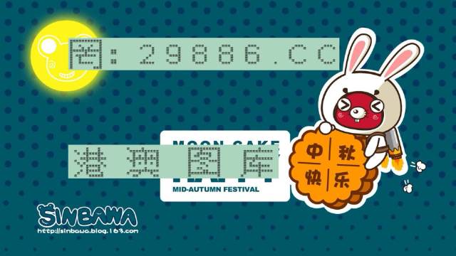 神算子碼一肖中特王中王——揭秘生肖預(yù)測的神秘面紗，揭秘生肖預(yù)測神秘面紗，神算子碼一肖中特王中王揭曉真相