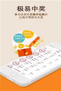 澳門正版49圖庫資料免費，探索與解析，澳門正版49圖庫資料解析與探索