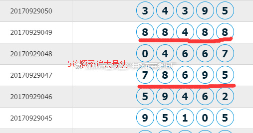 探索神秘的數(shù)字組合，72396.cσm.72326查詢精選的16碼一之謎，揭秘數(shù)字組合之謎，精選的查詢碼探索之旅