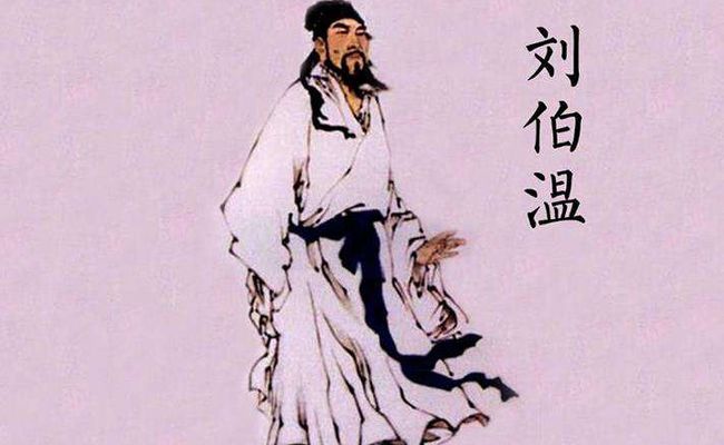 揭秘劉伯溫全年料四肖選一，神秘預(yù)測背后的故事，劉伯溫四肖選一神秘預(yù)測揭秘，揭秘背后的故事與真相