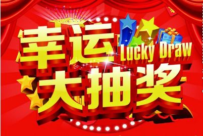王中王生活幽默解一肖——探尋生肖魅力與生活智慧，王中王解生肖，探尋生肖魅力，分享生活智慧與幽默