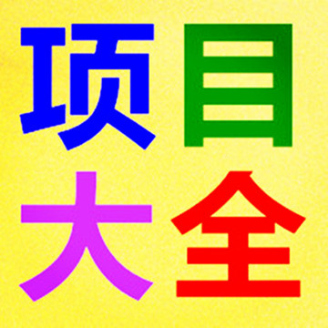 王中王018期子一生肖，深度解讀與SEO優(yōu)化策略，王中王018期子一生肖，深度解讀與SEO策略揭秘