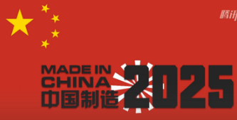新奧2025資料大全最新版本，全面解析與深度探討，新奧2025資料大全最新解析與深度探討，全面解讀內(nèi)容