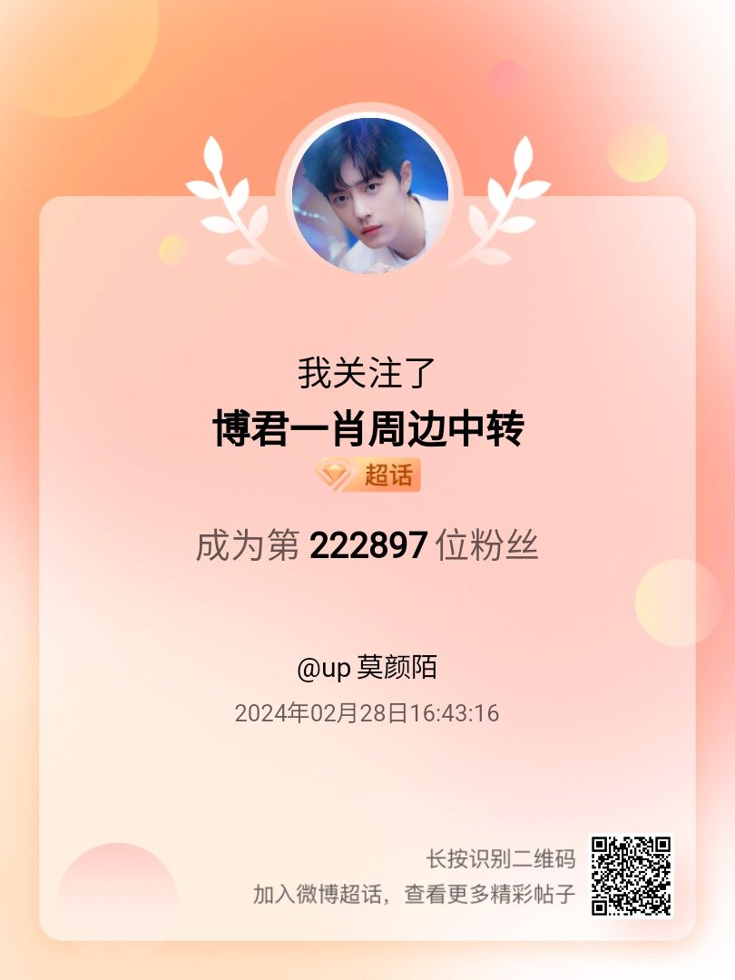 王中王一肖中特期期中，深度解析與探索，王中王一肖中特期期中深度探索與解析報告