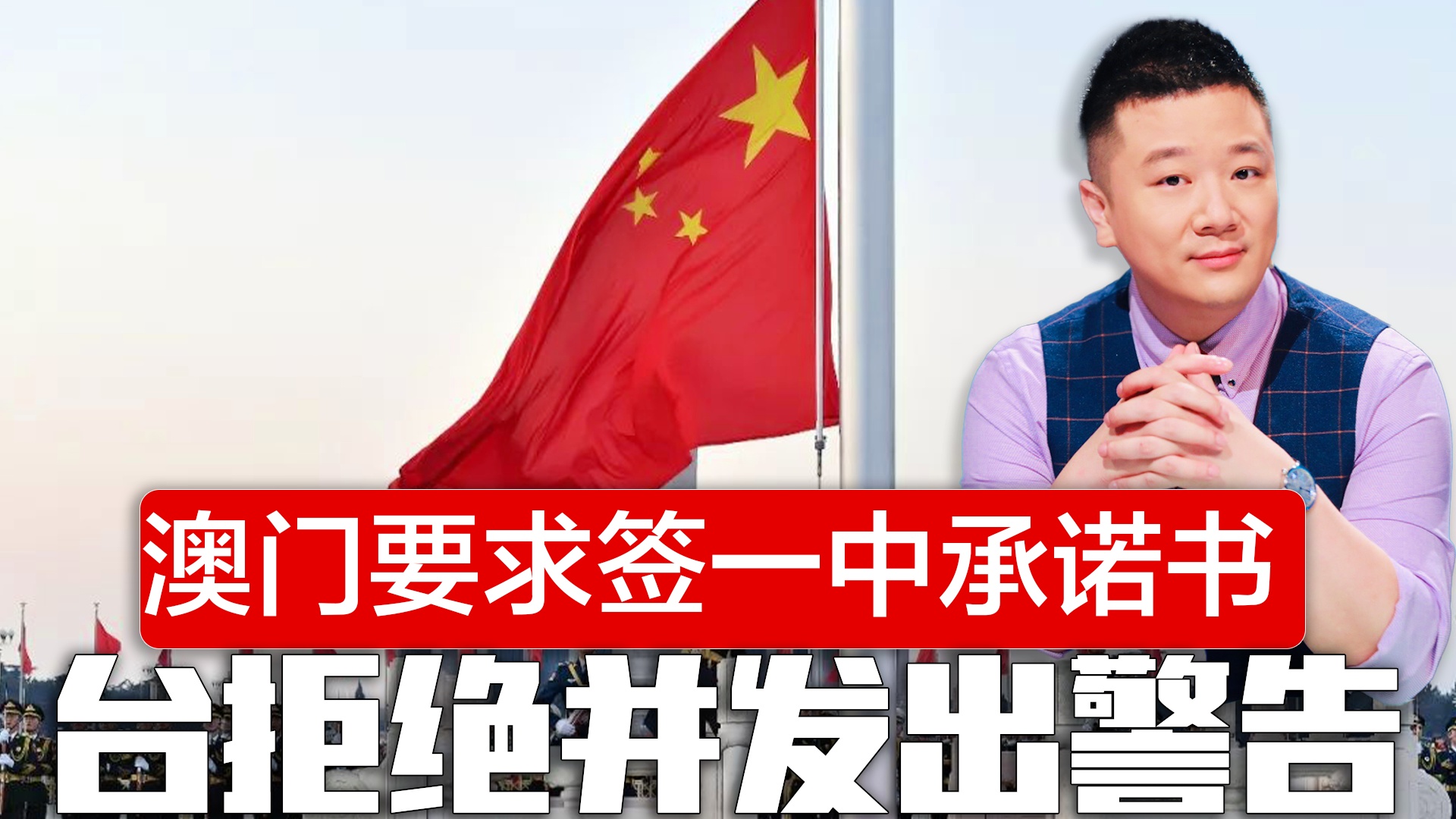 澳門一碼一肖一特一中準(zhǔn)選今晚，探索真實與運氣之間的微妙平衡，澳門一碼一肖一特一中今晚揭曉，真實與運氣的微妙博弈