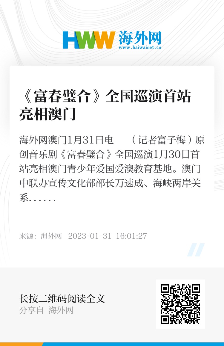 澳門(mén)六和合開(kāi)獎(jiǎng)結(jié)果記錄，探索與解析，澳門(mén)六和合開(kāi)獎(jiǎng)結(jié)果記錄深度解析
