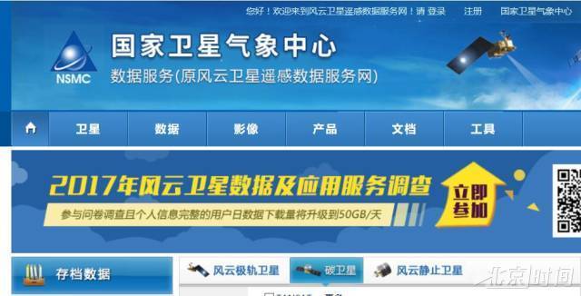 新澳2025正版資料免費(fèi)公開(kāi)，全面解析與深度探索，新澳2025正版資料全面解析與深度探索——免費(fèi)公開(kāi)透視資料