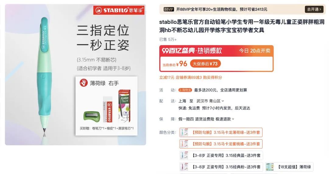 揭秘7777788888管家婆三期必中一秘訣，揭秘，管家婆三期必中一之秘訣攻略