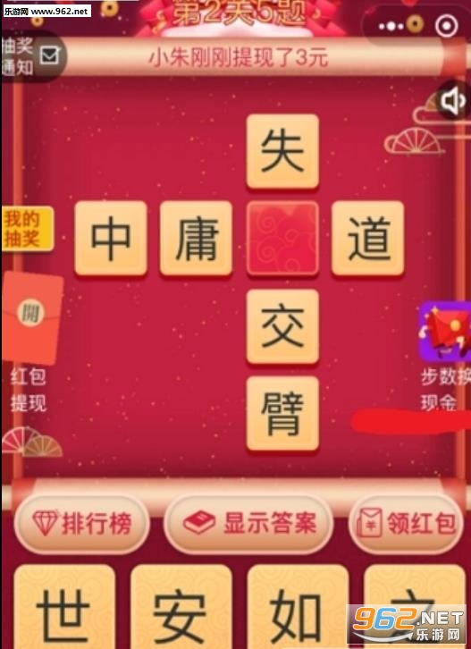 王中王欲錢猜解一肖，揭秘背后的奧秘與策略，揭秘王中王欲錢猜解生肖背后的奧秘與策略